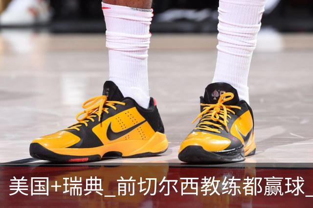 美国+瑞典 前切尔西教练都赢球 当年海港也是有车路士主帅